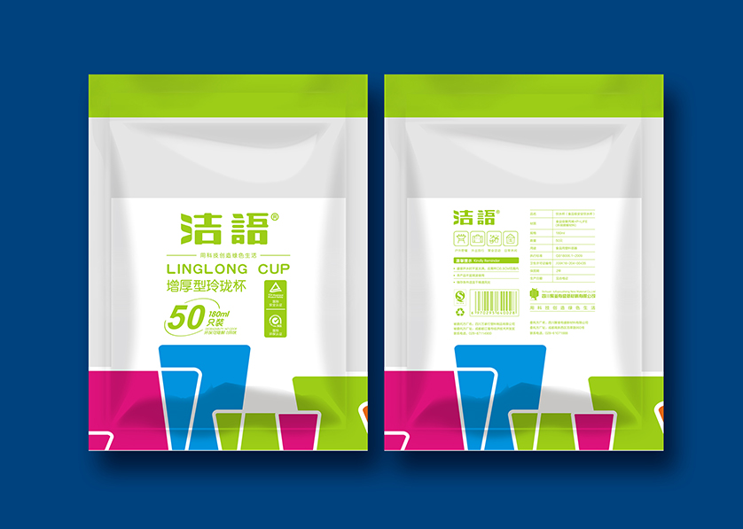 陇南VI设计公司