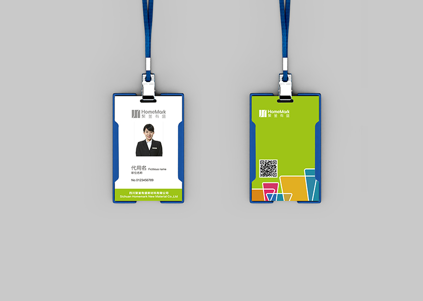 陇南VI设计公司