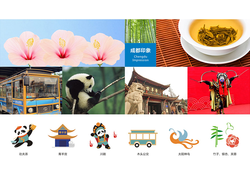 陇南VI设计公司